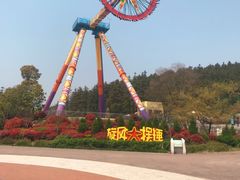 -南京银杏湖乐园