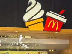 -麦当劳(东苑丽宝商业广场店)