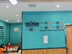 -合合春饼(潘家园店)