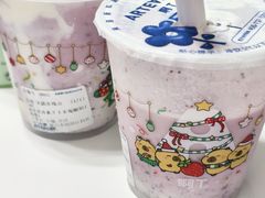 -ARTEASG啊T·新加坡奶茶(三坊七巷店)