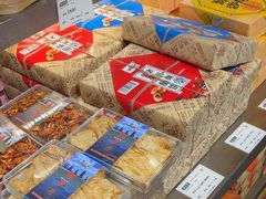 -乾芝斋·苏式糕点·碧螺春茶酥(平江路店)