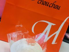 -檬舒舒MonChouChou(久光百货店)