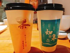 -沈家花园如皋菜(海阳路店)