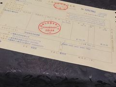-丽笙精选海仑宾馆·海茂中餐厅