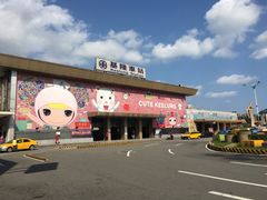 -基隆火车站(Keelung Ma)