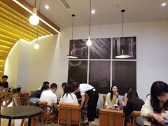 大堂-去茶山(重庆万象城店)