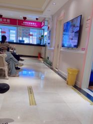 -北京俪婴妇产医院(朝阳大悦城店)