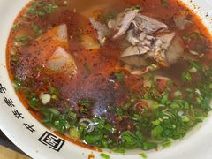 -马子禄牛肉面(金宝街店)