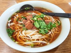 李先生牛肉面-李先生牛肉面大王(北京东四店)