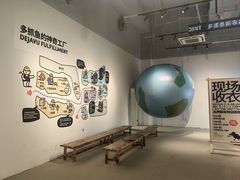 -多抓鱼循环商店(虹桥天地店)