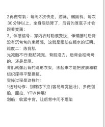 -克丽缇娜