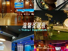 -沸奇公园·情景团建·年会露营烧烤轰趴生日(科技园店)
