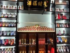 -墨泉峰味(润和国际广场店)