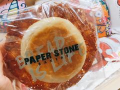 -PAPER STONE BAKERY(天汇广场店)