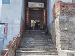 -三岔涧农家乐