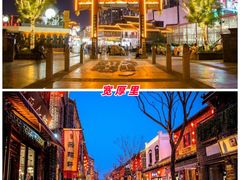 -趵突泉景区