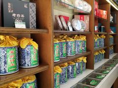 -正兴德(和平路店)