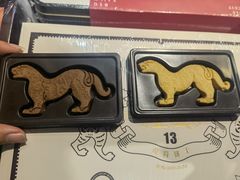 -陕拾叁(袁家村店)