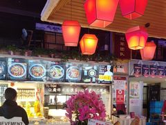 -山河屯铁锅炖鲜鹅·东北菜(开发区一店)