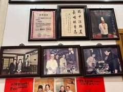 -长顺河豚馆(江洲东路)