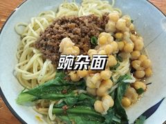 -重庆小面老麻抄手(世纪金源店)