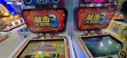 -利奥梦幻主题乐园(爱琴海购物公园店)