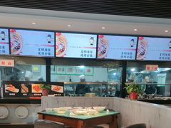 -令氏家外家周秦食府(高新店)