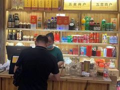 -下梅人家土菜馆(历史文化餐厅度假区店)