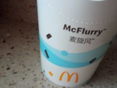 -麦当劳(龙湖北京大兴天街店)