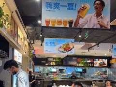 -木屋烧烤(岗顶二店)