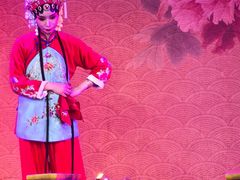 -盖碗儿梨园·变脸吐火·川剧(天府广场店)