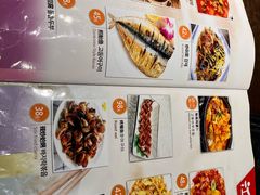 -江村·韩国料理(方寅综合楼店)