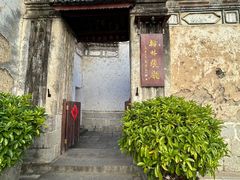 -喜洲翰林餐厅(董家百年老宅店)