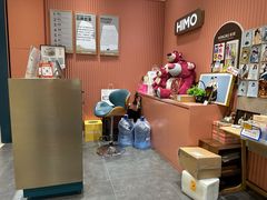 -海马体照相馆(重庆爱琴海购物公园店)