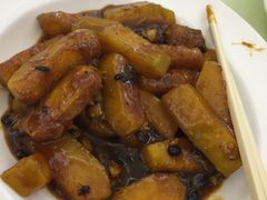 蒜頭豆豉炆南瓜-四季大酒楼(白濠店)