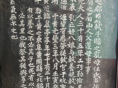 -东坡赤壁风景名胜区