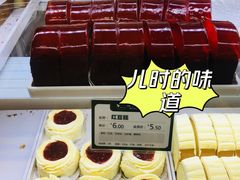 -蜂蝶来饼店(拱北总店)
