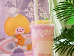 -奈雪的茶(湖滨银泰in77C区PRO店)
