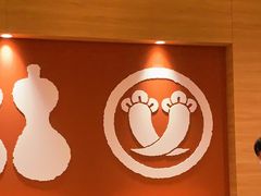 -和幸(春熙路群光广场店)