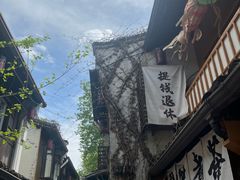 -小河直街历史文化街区