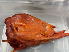 -老裴鸭头.兔头(柯城店)