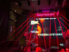 -INLOVE KTV(新天地店)