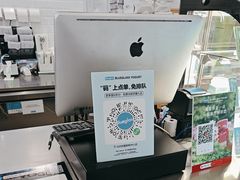 -Blueglass酸奶(财富购物中心店)