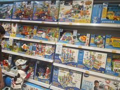 -TOYSRUS玩具反斗城(苏州中心店)