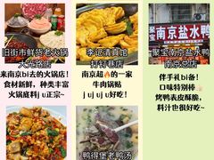 -旧街市鲜货老火锅(大光路店)