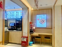 -武圣羊汤·西北面(安德路店)