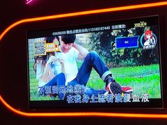 -星聚会KTV(龙湖上海奉贤天街店)