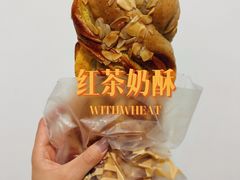 -原麦山丘(金地店)