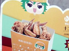 -华莱士·全鸡汉堡(柳州店)