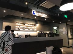 -瑞幸咖啡(1+1大厦店)